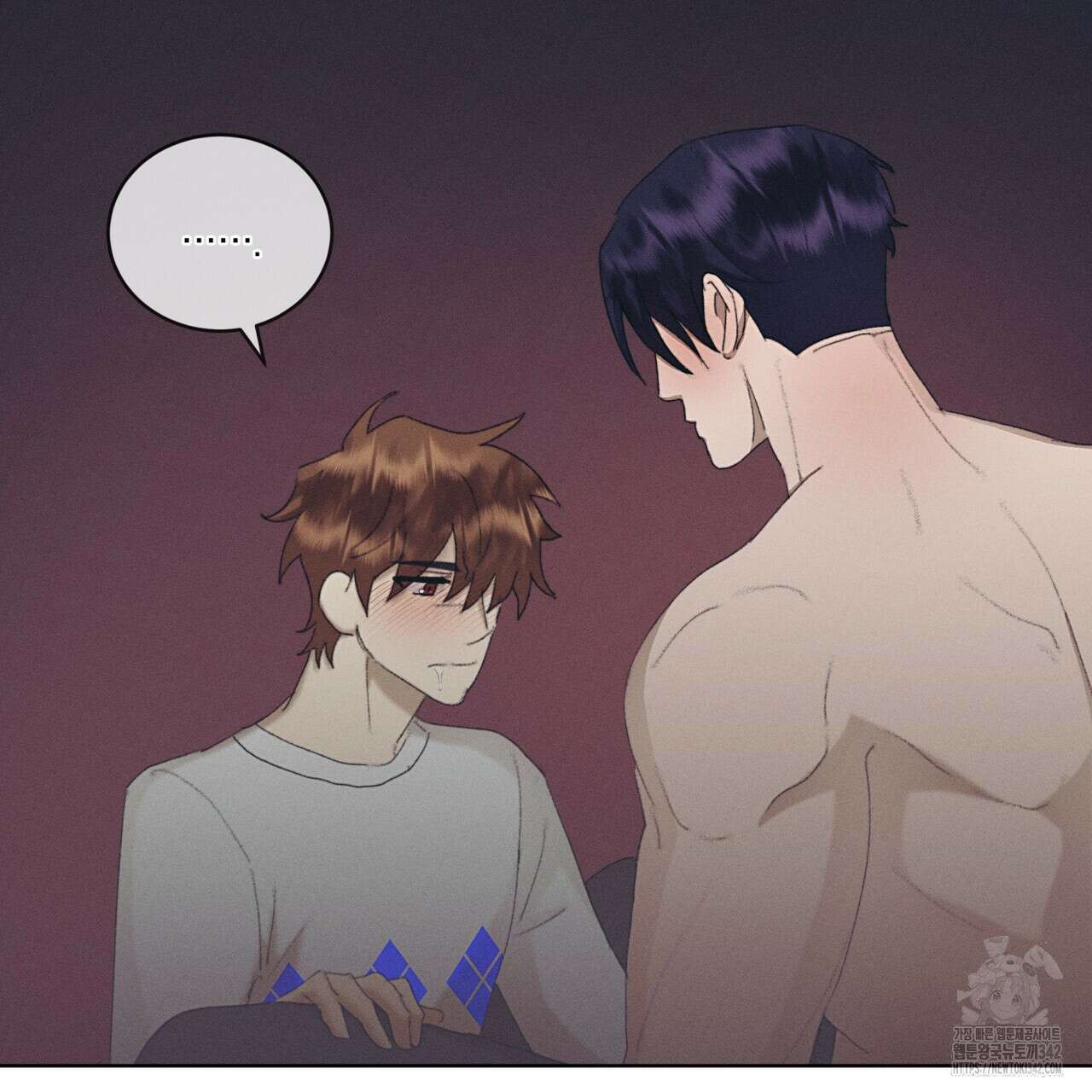 중력 33화 109