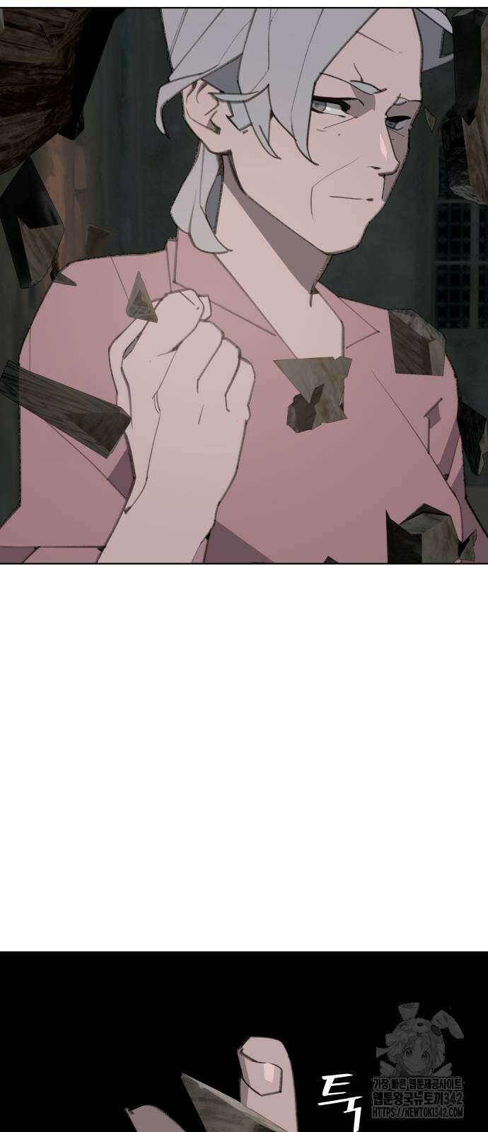 에녹:빛나는 나무 16화 8