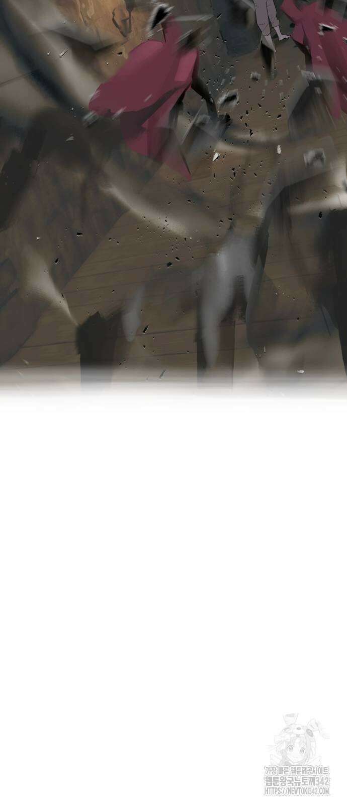 에녹:빛나는 나무 16화 10