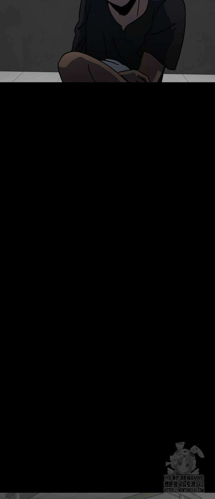 어글리후드 276화 14
