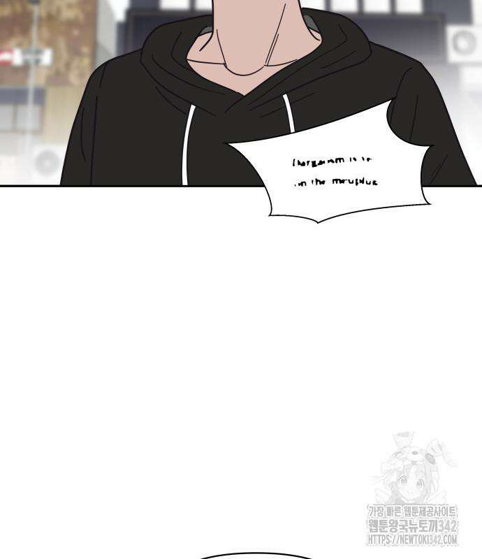기생몽 9화 69
