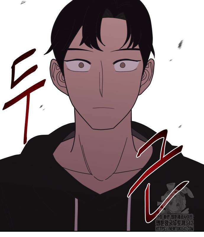 기생몽 9화 77