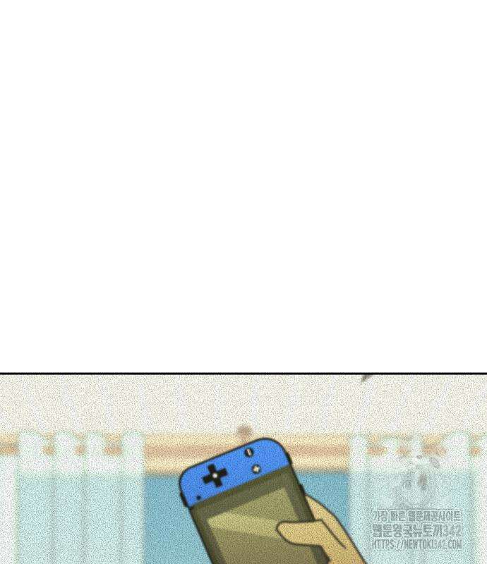 기생몽 9화 78