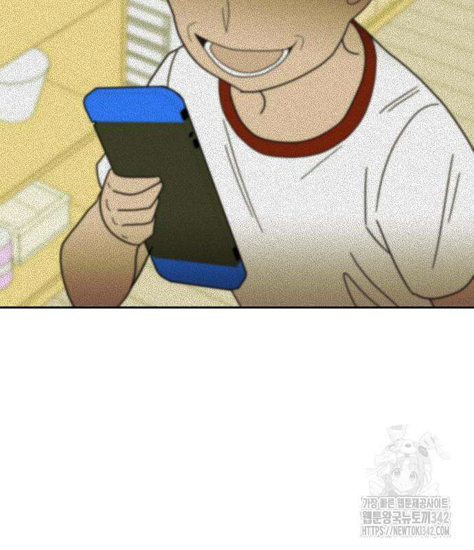 기생몽 9화 81