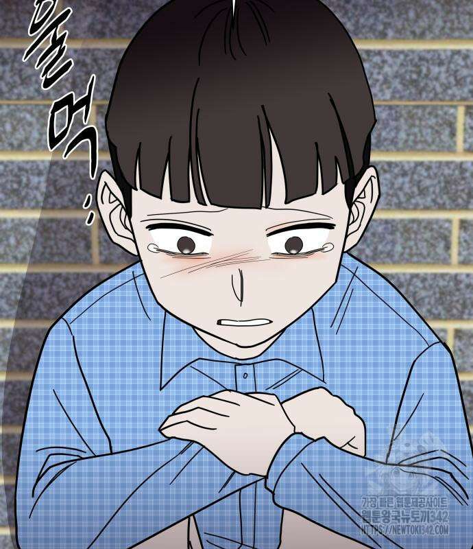 기생몽 9화 106