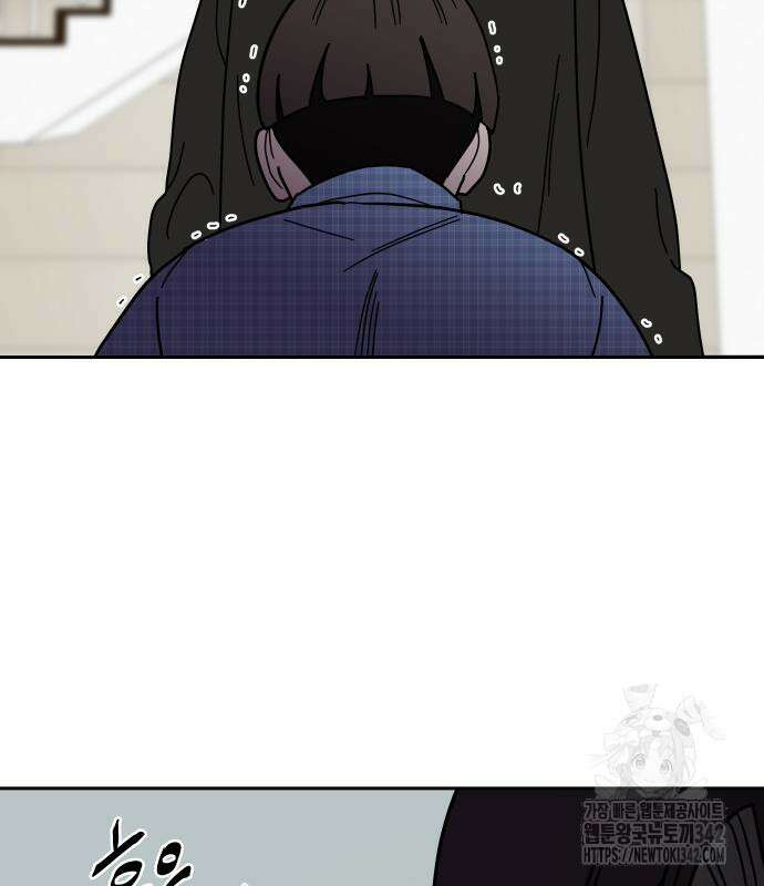 기생몽 9화 109