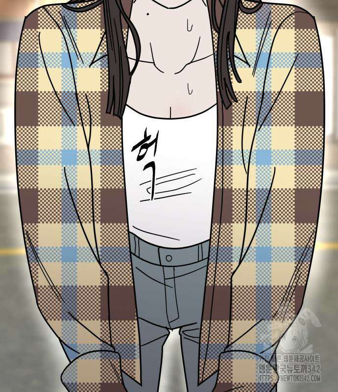 기생몽 9화 117