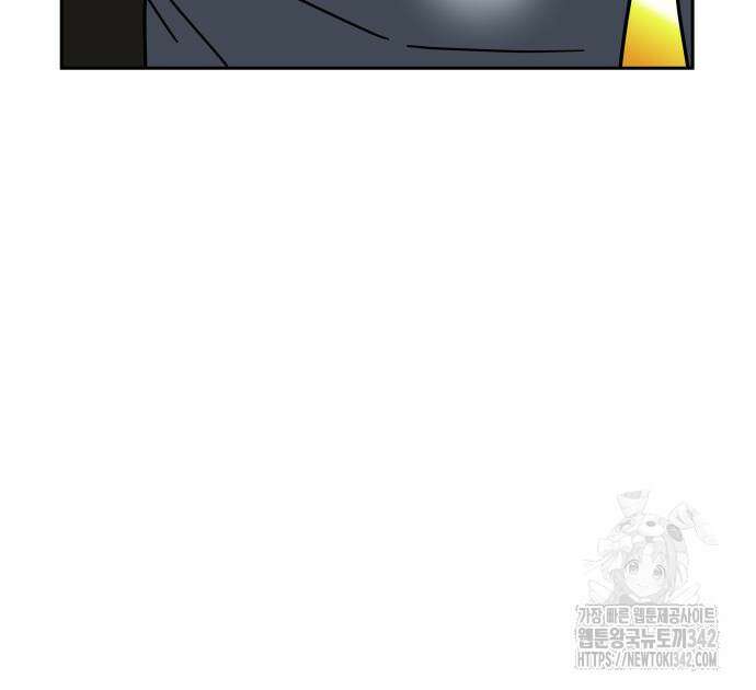 기생몽 9화 148