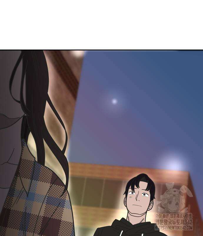 기생몽 9화 163