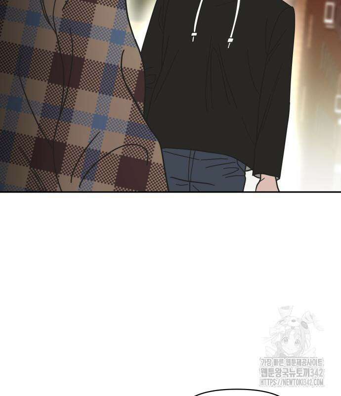 기생몽 9화 164