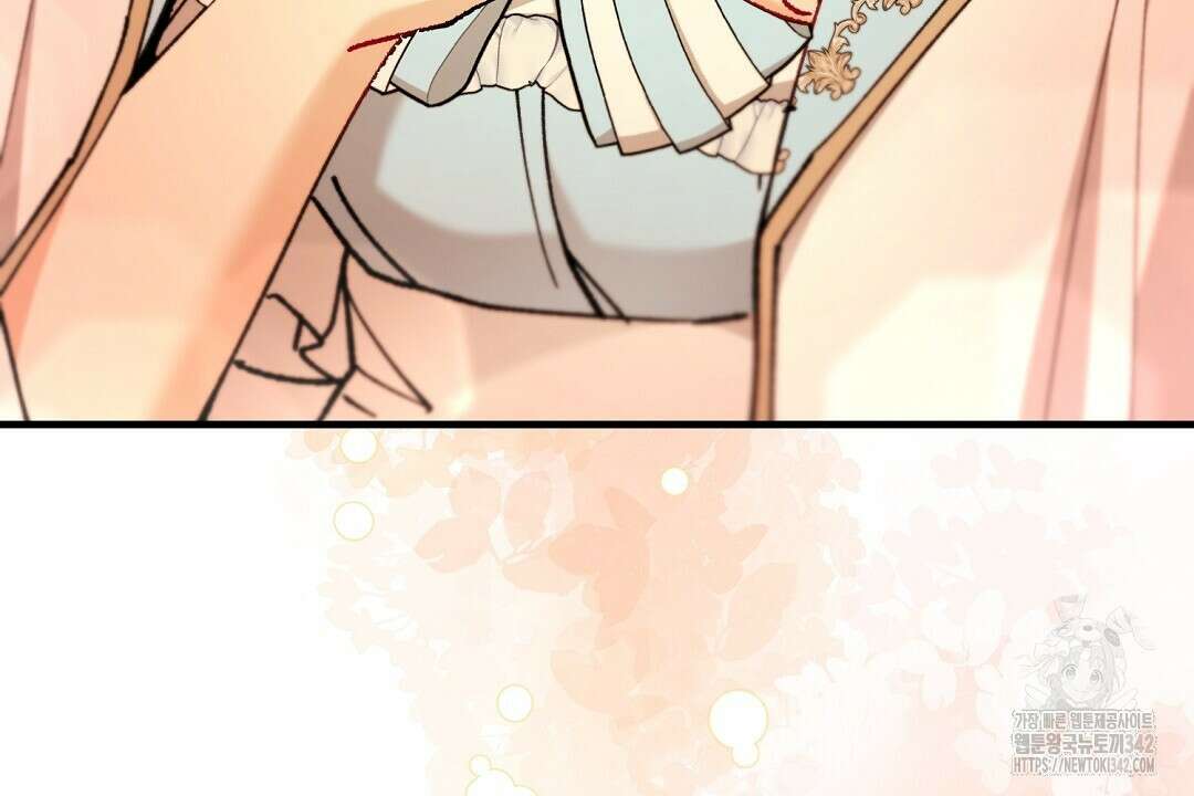 떠난 악녀를 찾지 마세요 75화 30