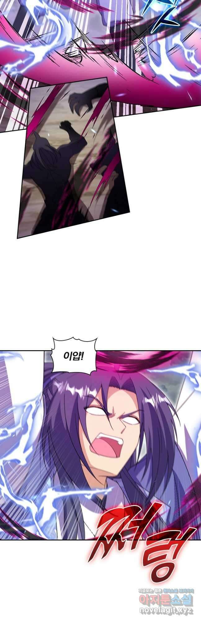 선조귀환 159화 7
