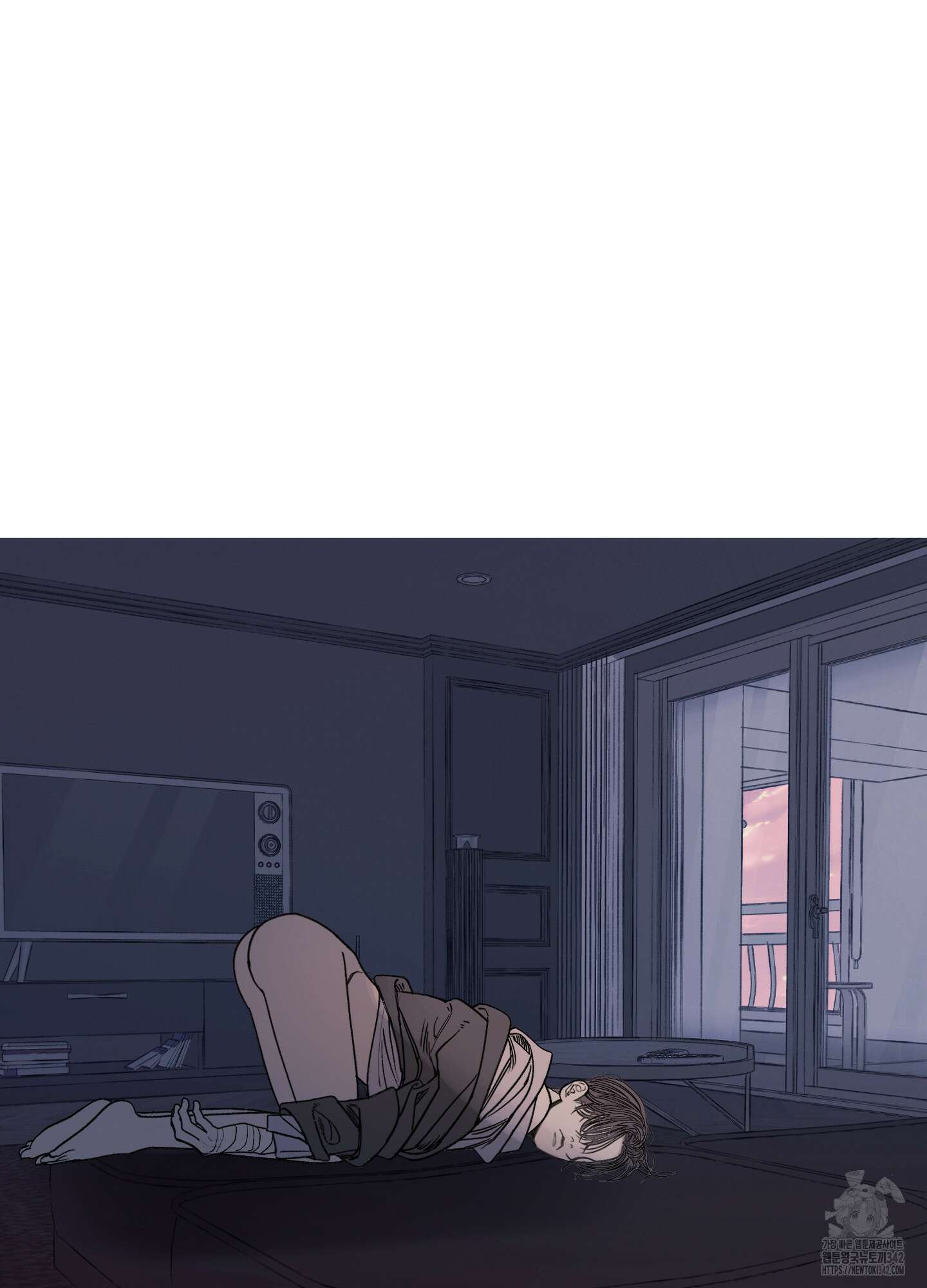 귀문관살 77화 2