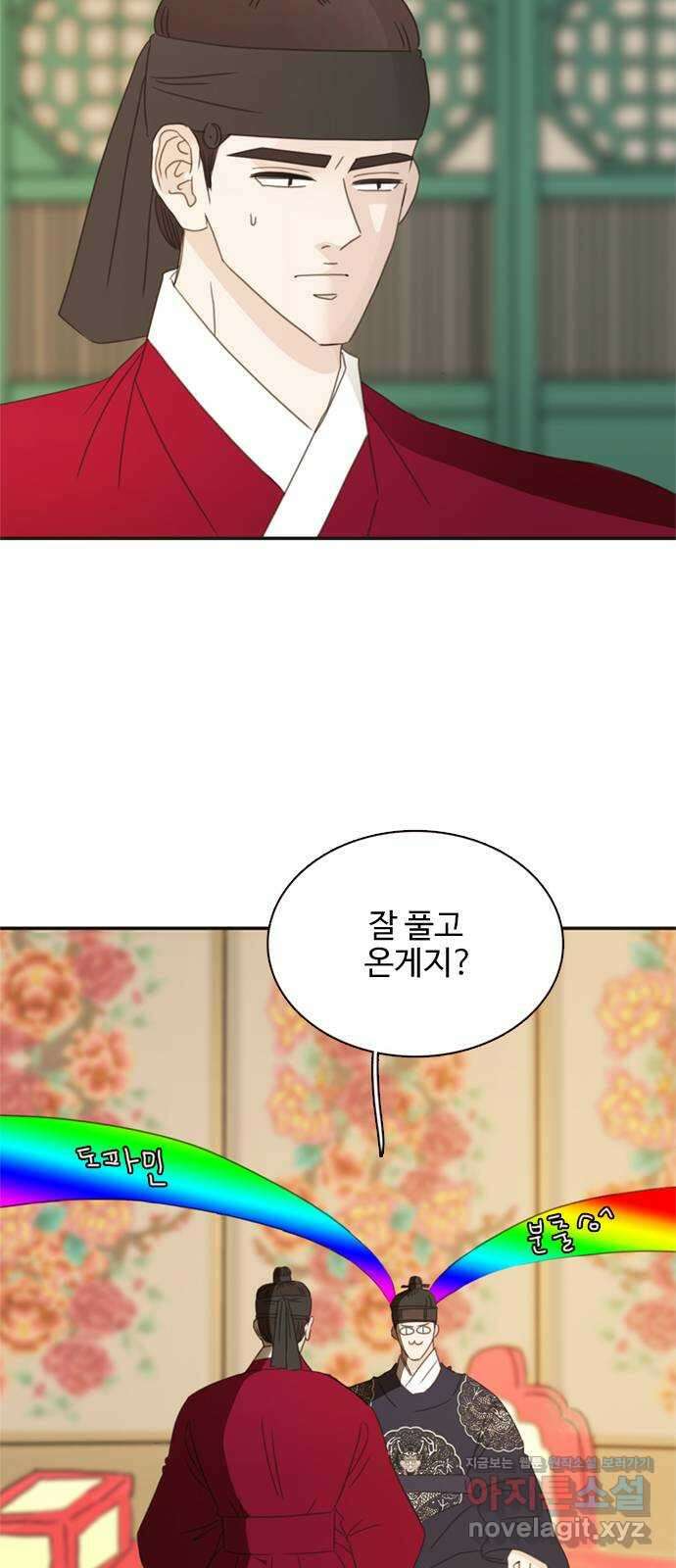 세자와 세자빈의 계약혼인전 34화 - 계약혼인에 진심인 이유 2