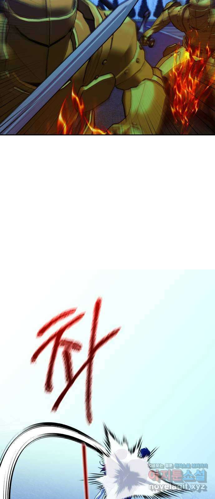 악마라고 불러다오 2부 35화 전쟁3 18