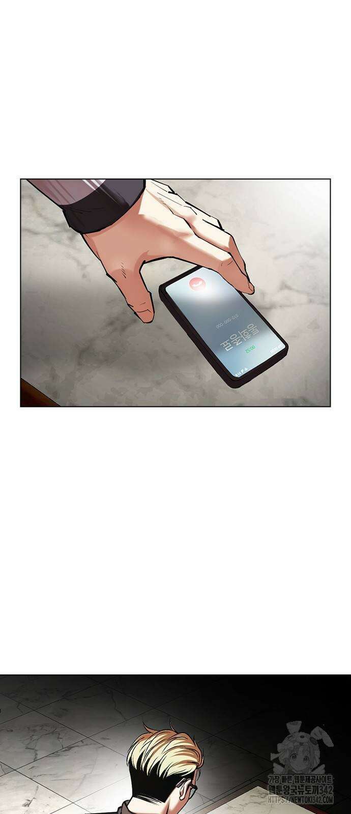 외모지상주의 512화 9