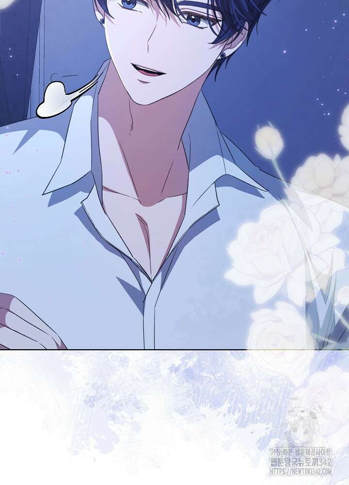 책빙의는 이제 지겹다 62화 18