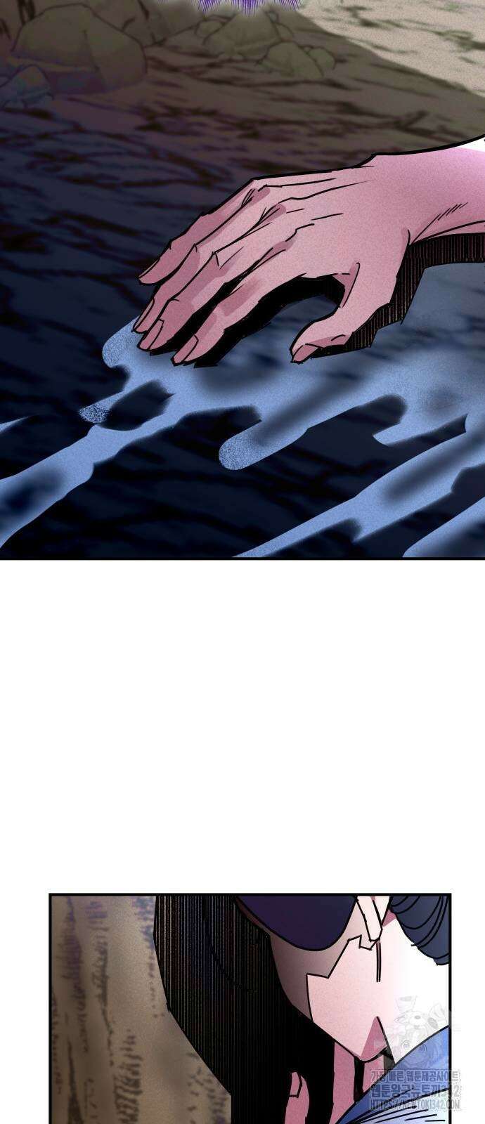 남궁세가 비인격 6화 43