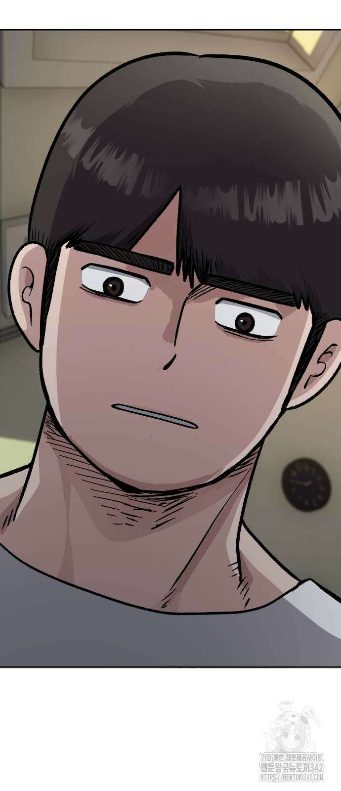 하남자 7화 3