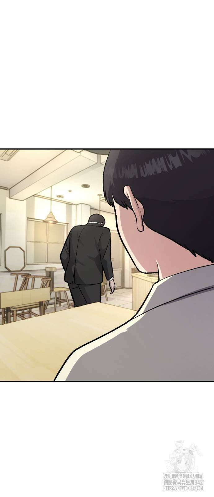 하남자 7화 49