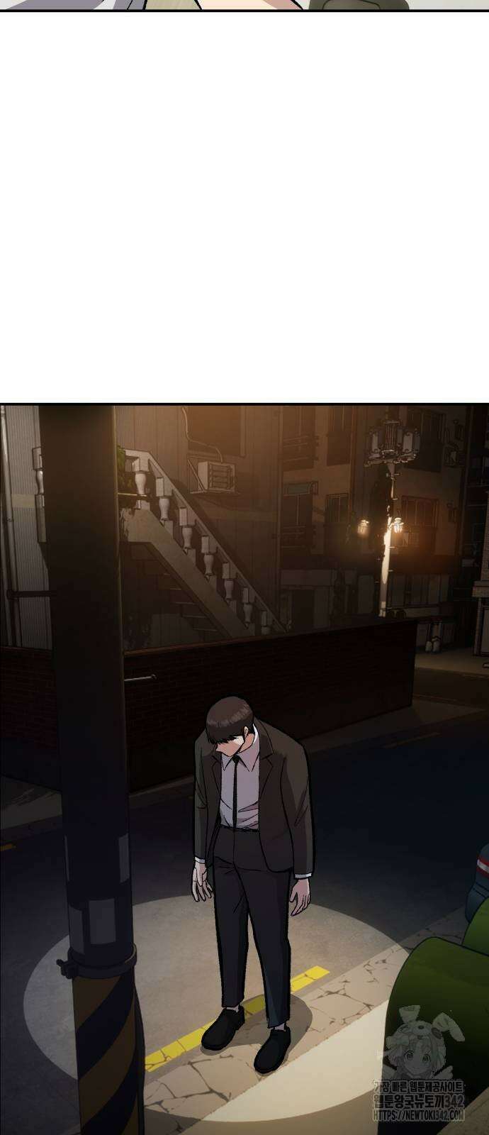 하남자 7화 58
