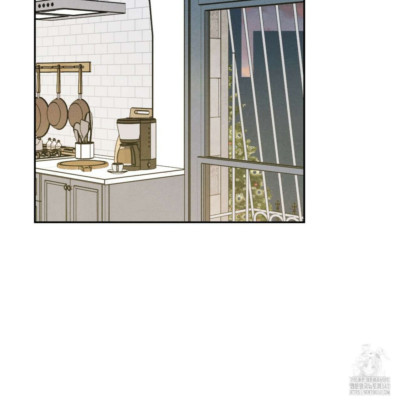 더티 하이 외전 3화 2