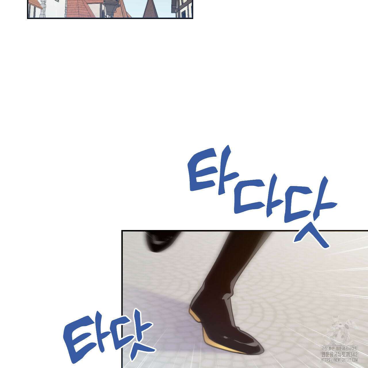 하나만 고를 필요 없잖아? 19화 11