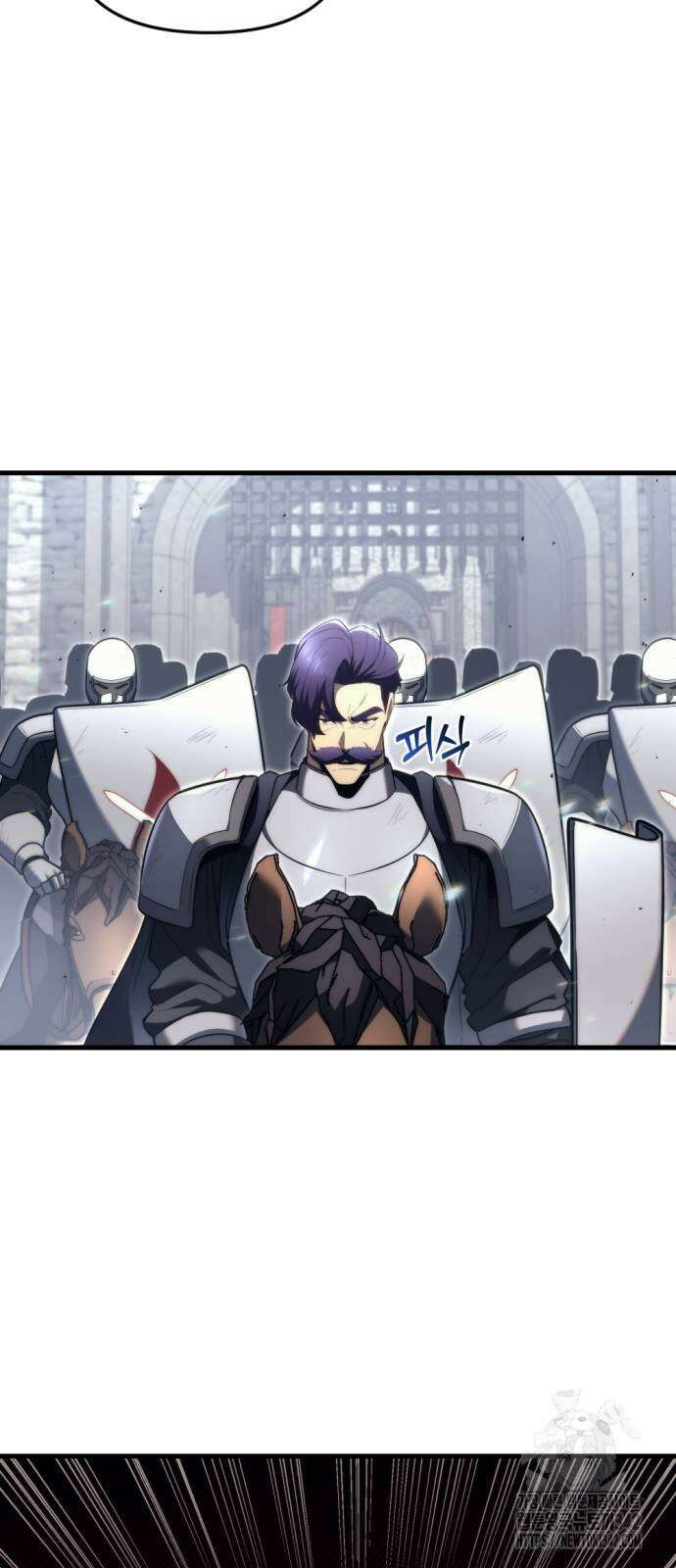 멸망한 가문의 회귀자 40화 12