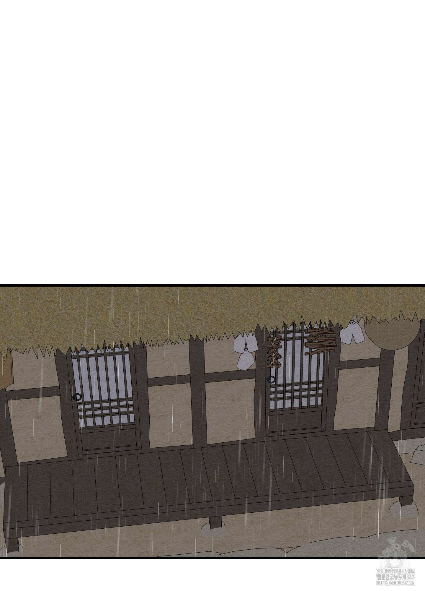 개나리가 떨어진 길 63화 52