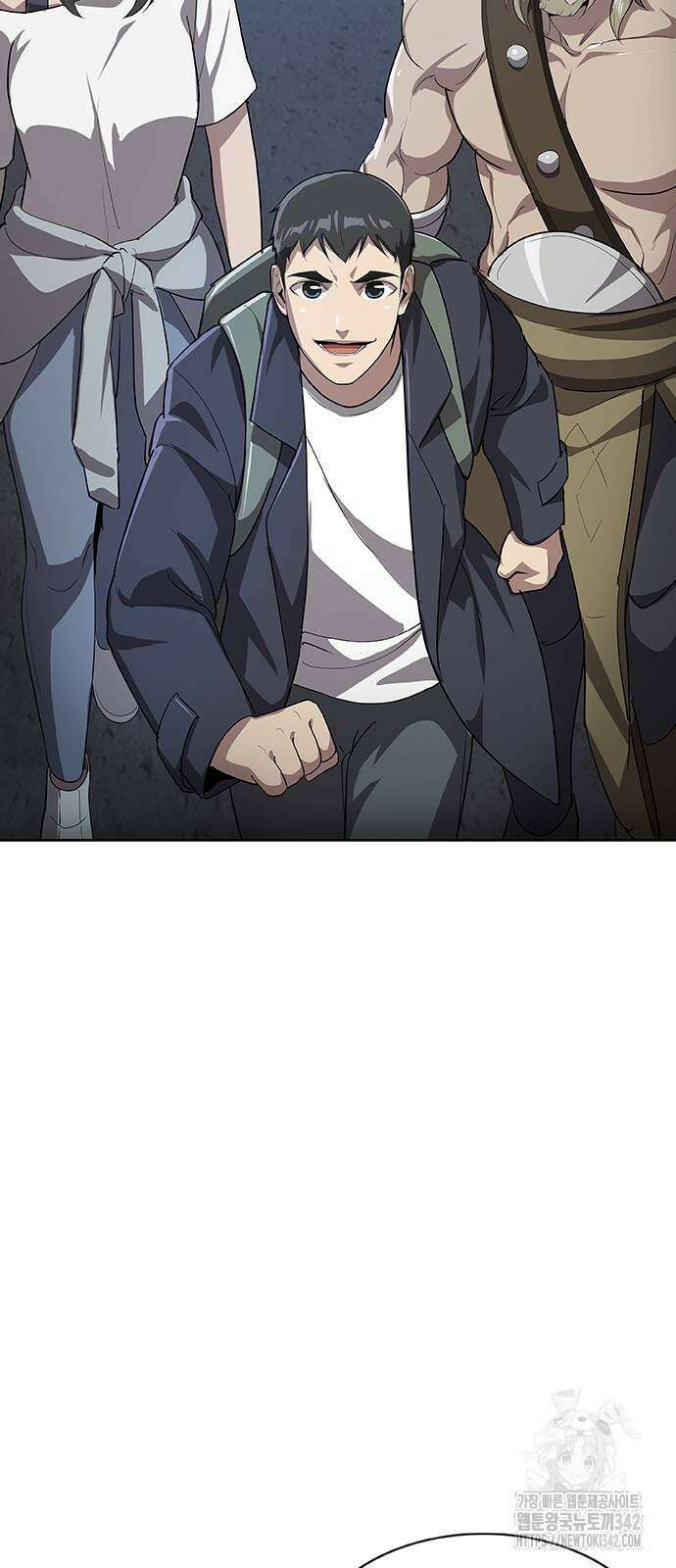 이세계 강셰프 42화 13