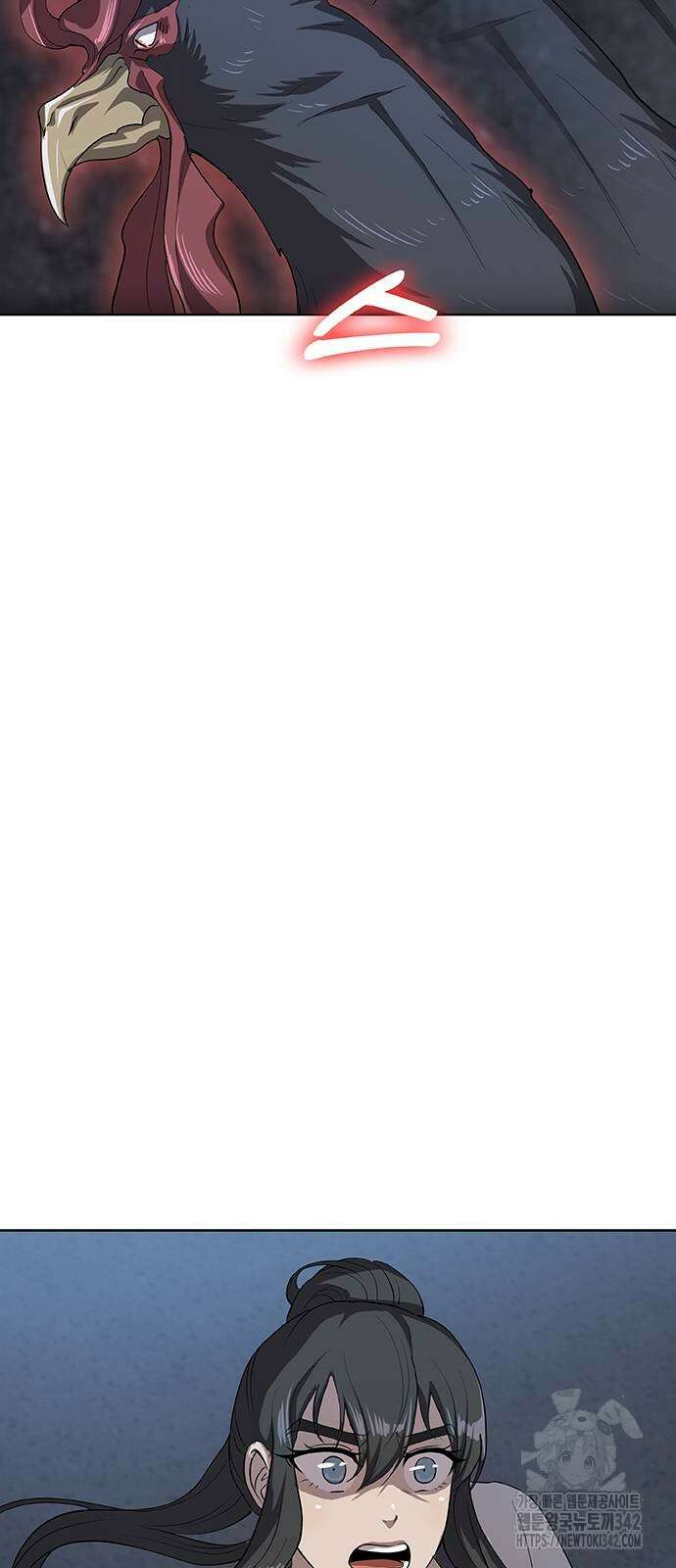 이세계 강셰프 42화 31
