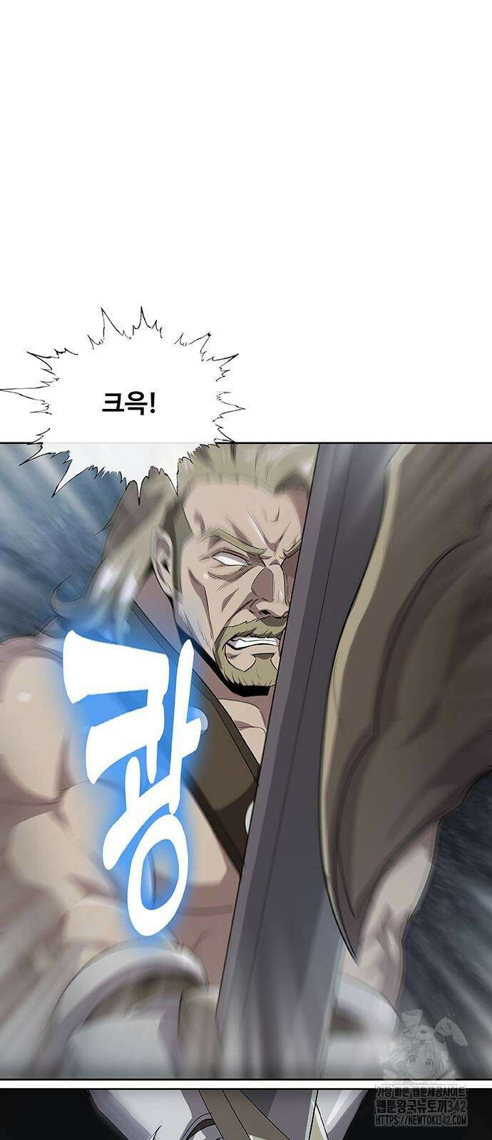 이세계 강셰프 42화 52