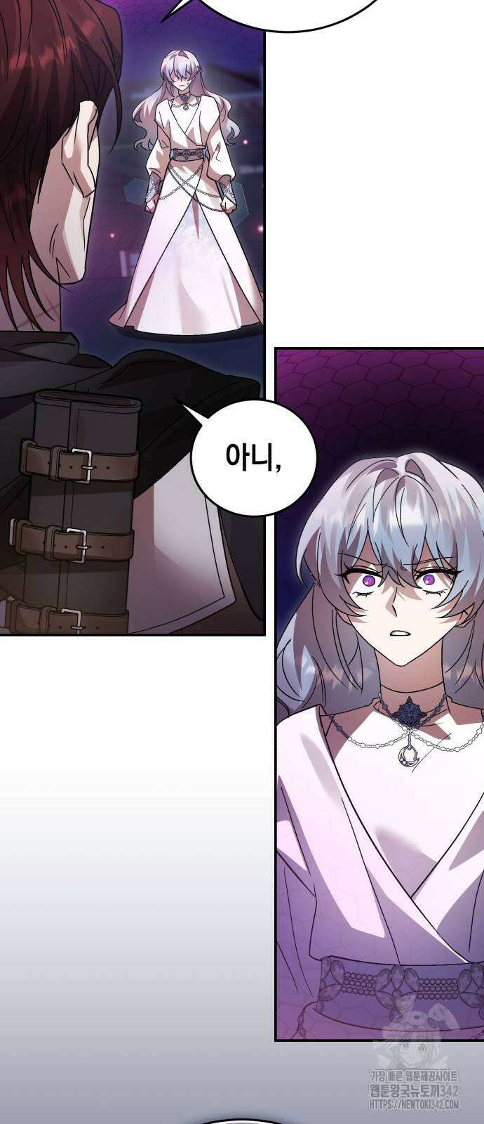 영웅&마왕&악당 102화 31