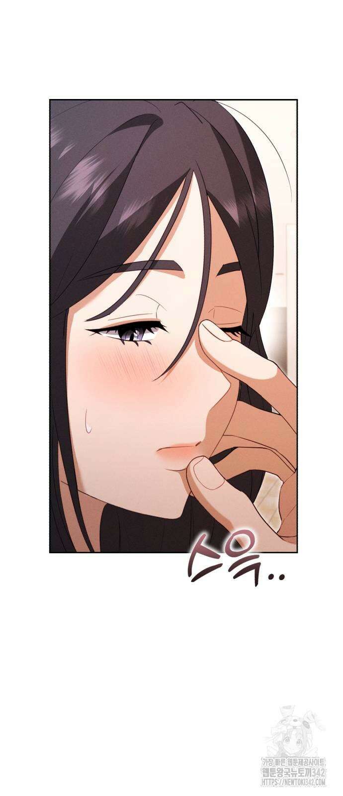 보이는 사랑 10화 10