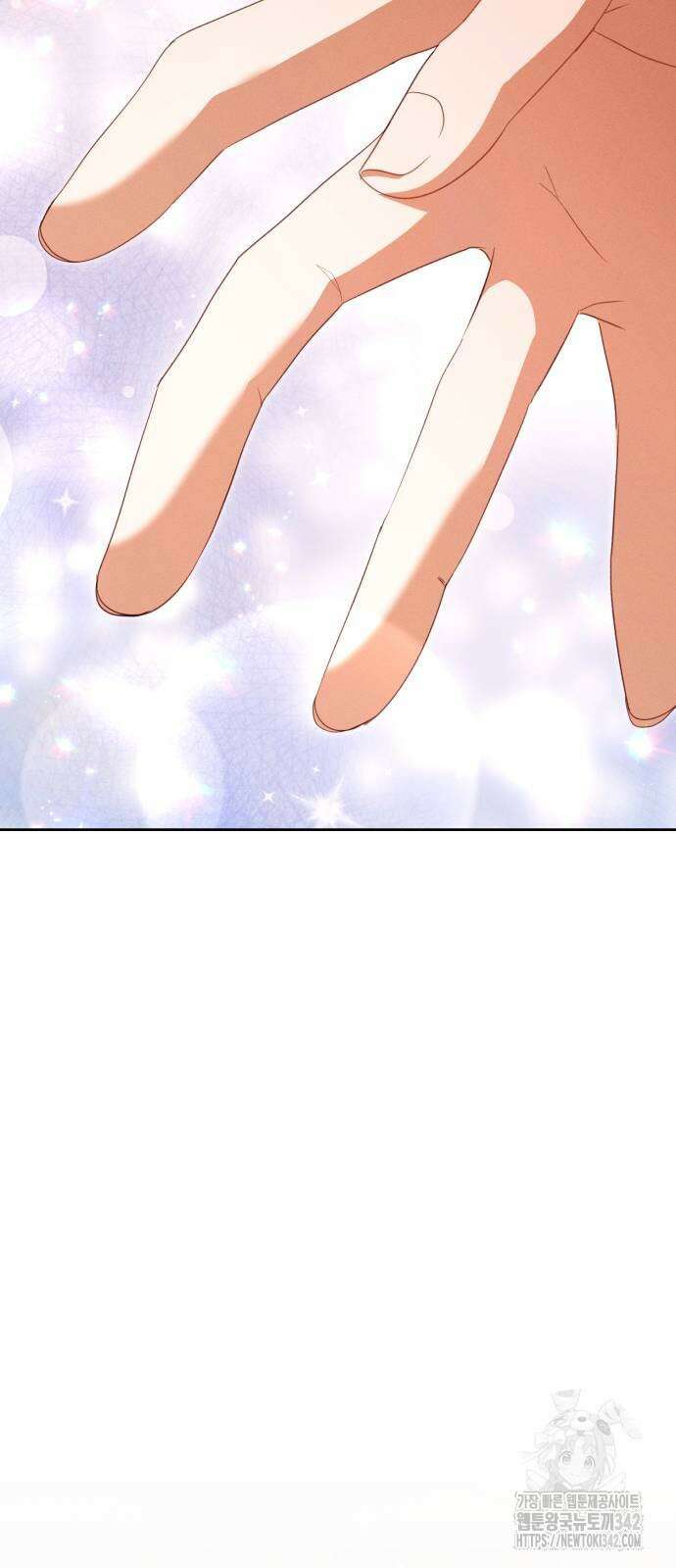 보이는 사랑 10화 20