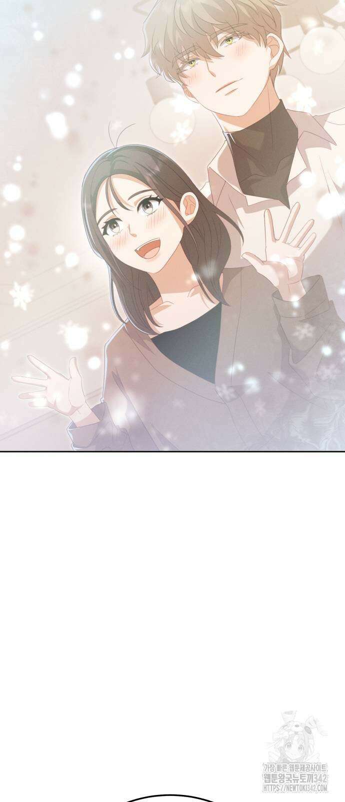 보이는 사랑 10화 102