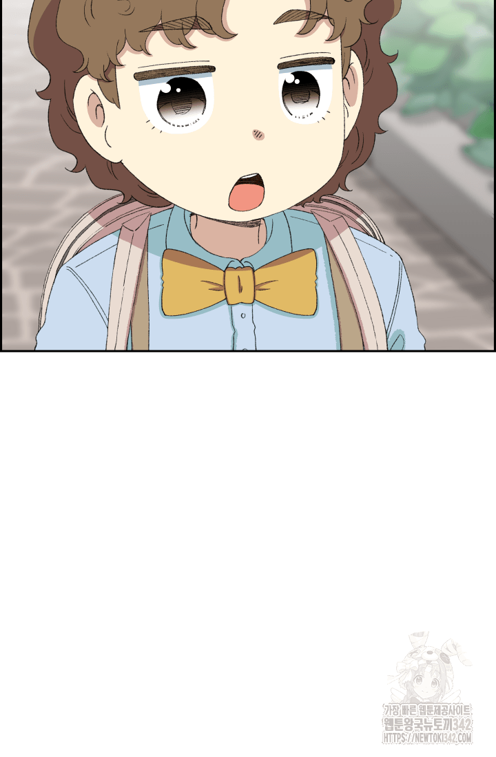 다시 태어난 베토벤 43화 8