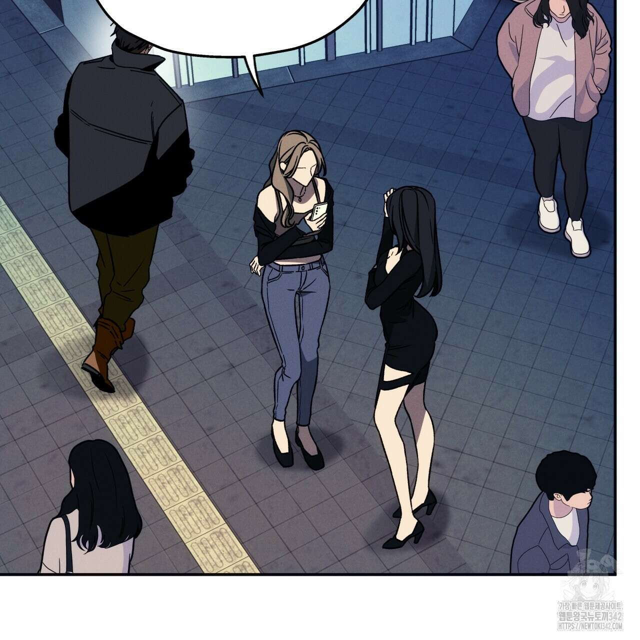 앙앙anan 104화 4