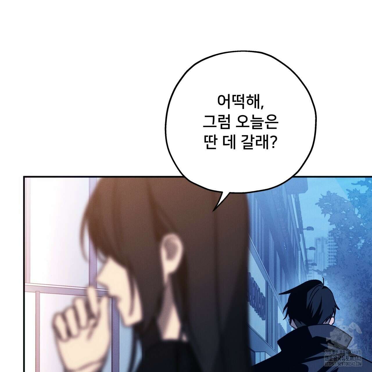 앙앙anan 104화 5