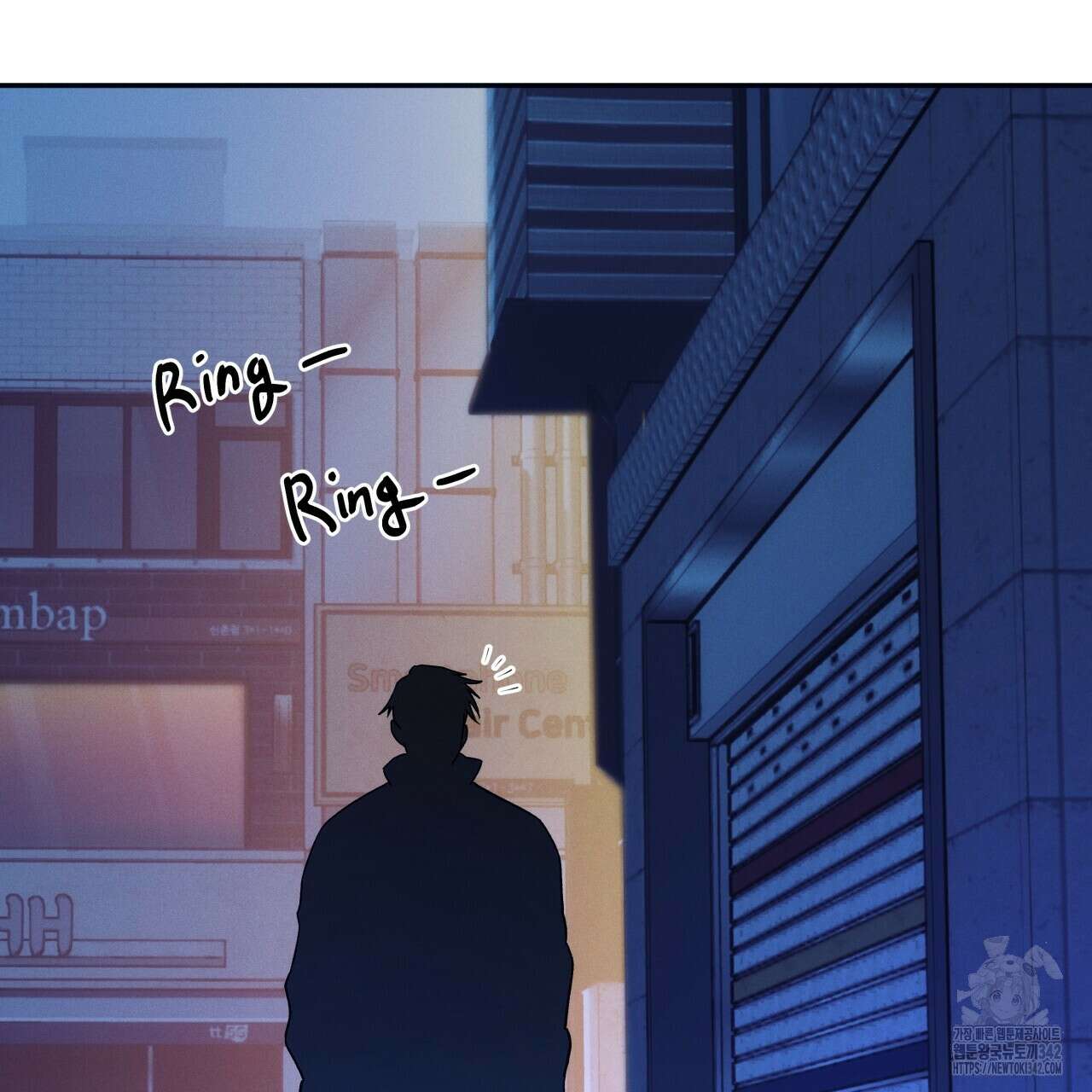 앙앙anan 104화 7