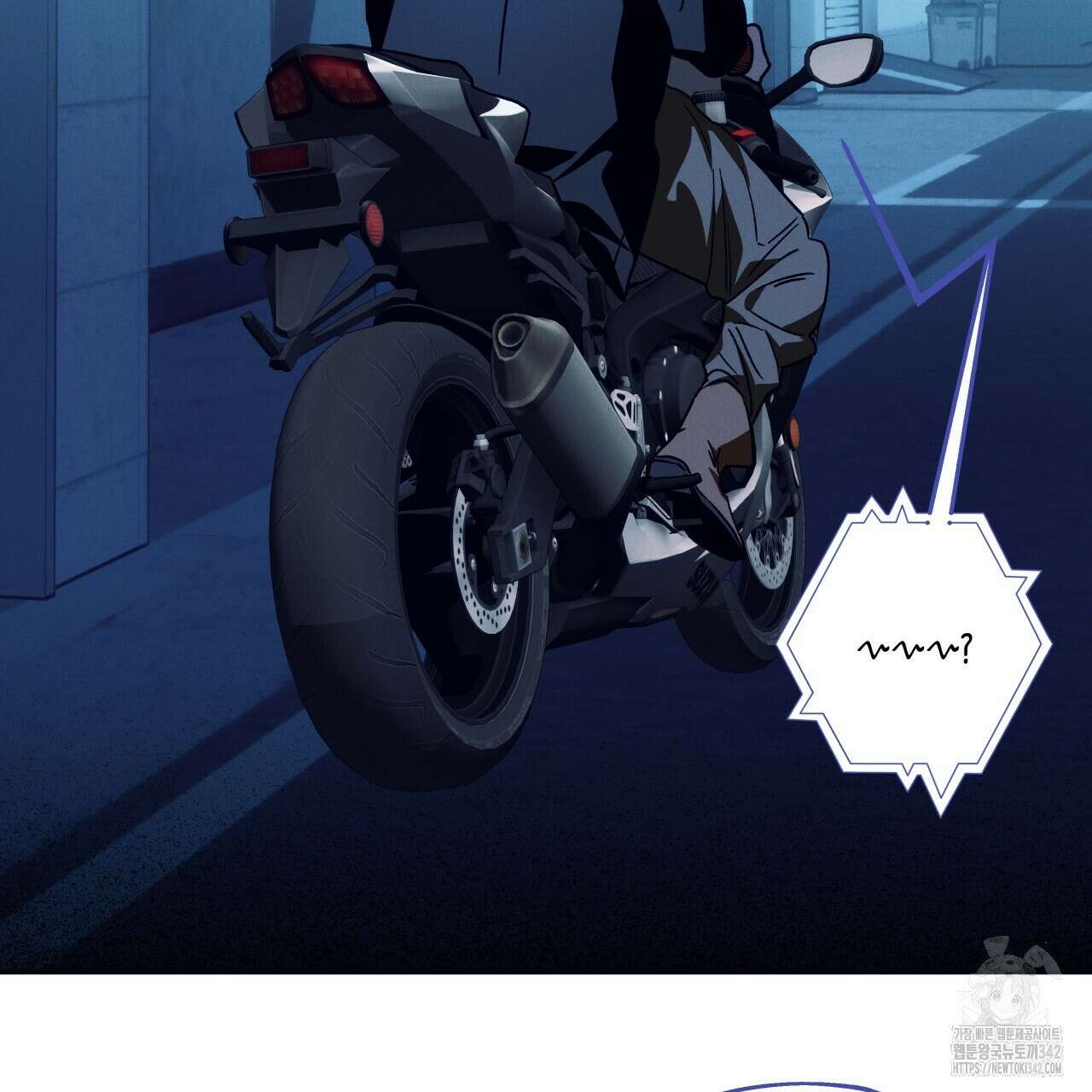 앙앙anan 104화 18