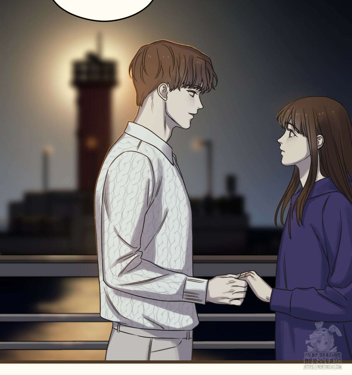 해후(BL) 59화 6