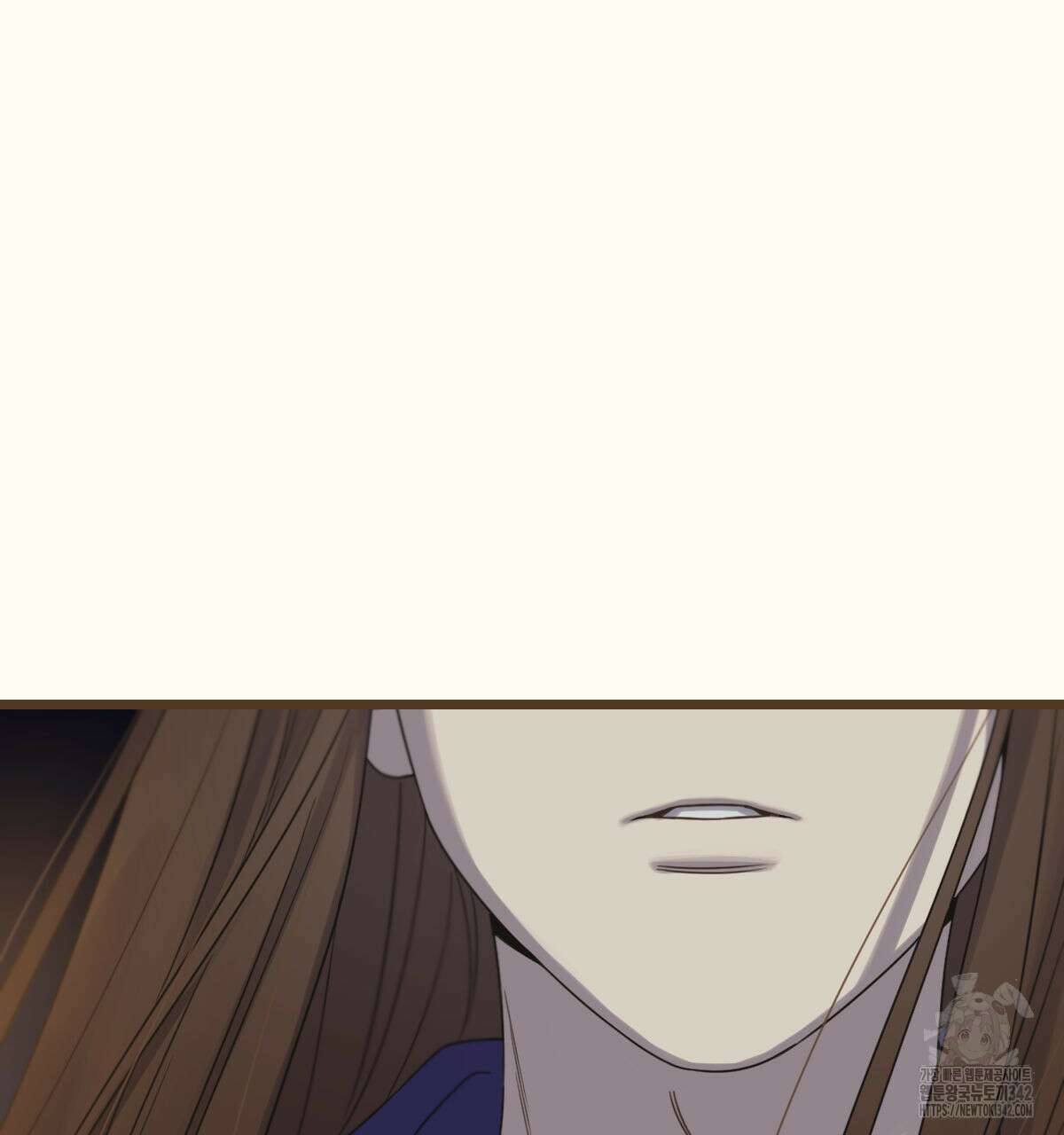 해후(BL) 59화 8
