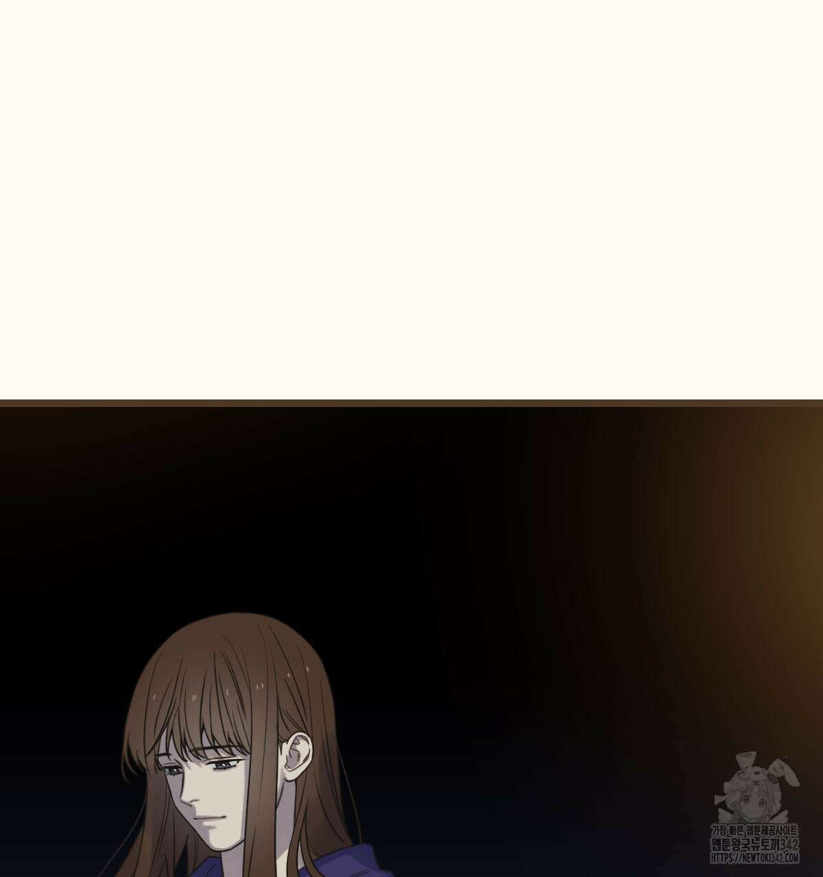 해후(BL) 59화 27