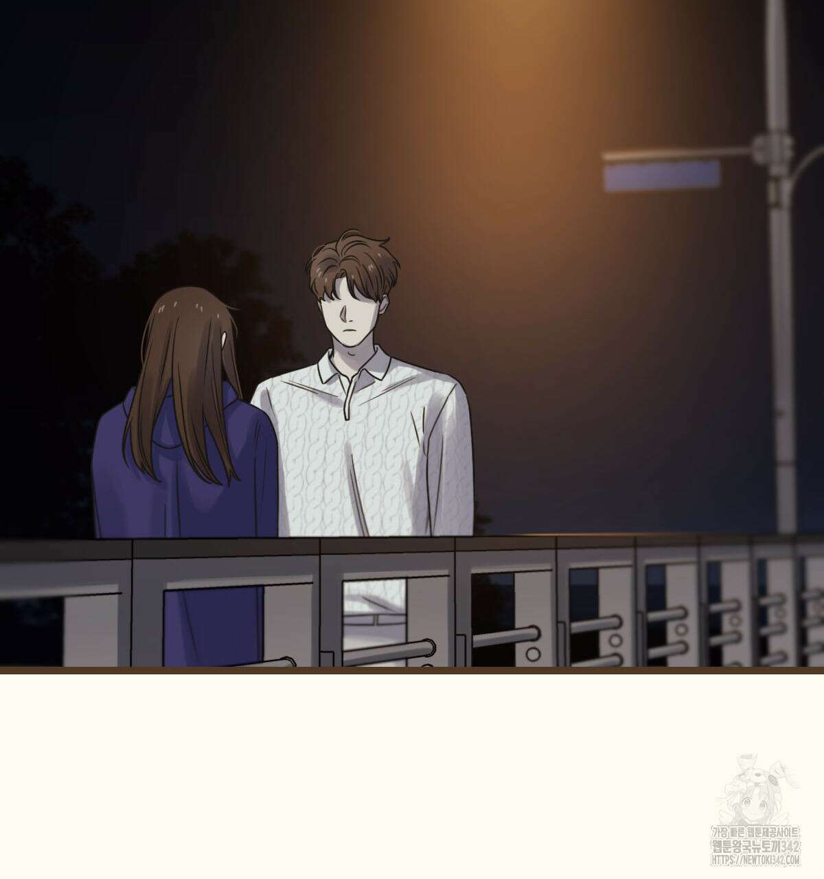 해후(BL) 59화 44