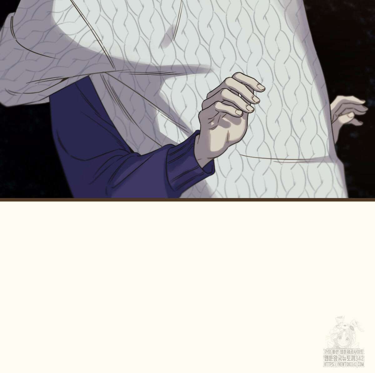 해후(BL) 59화 55