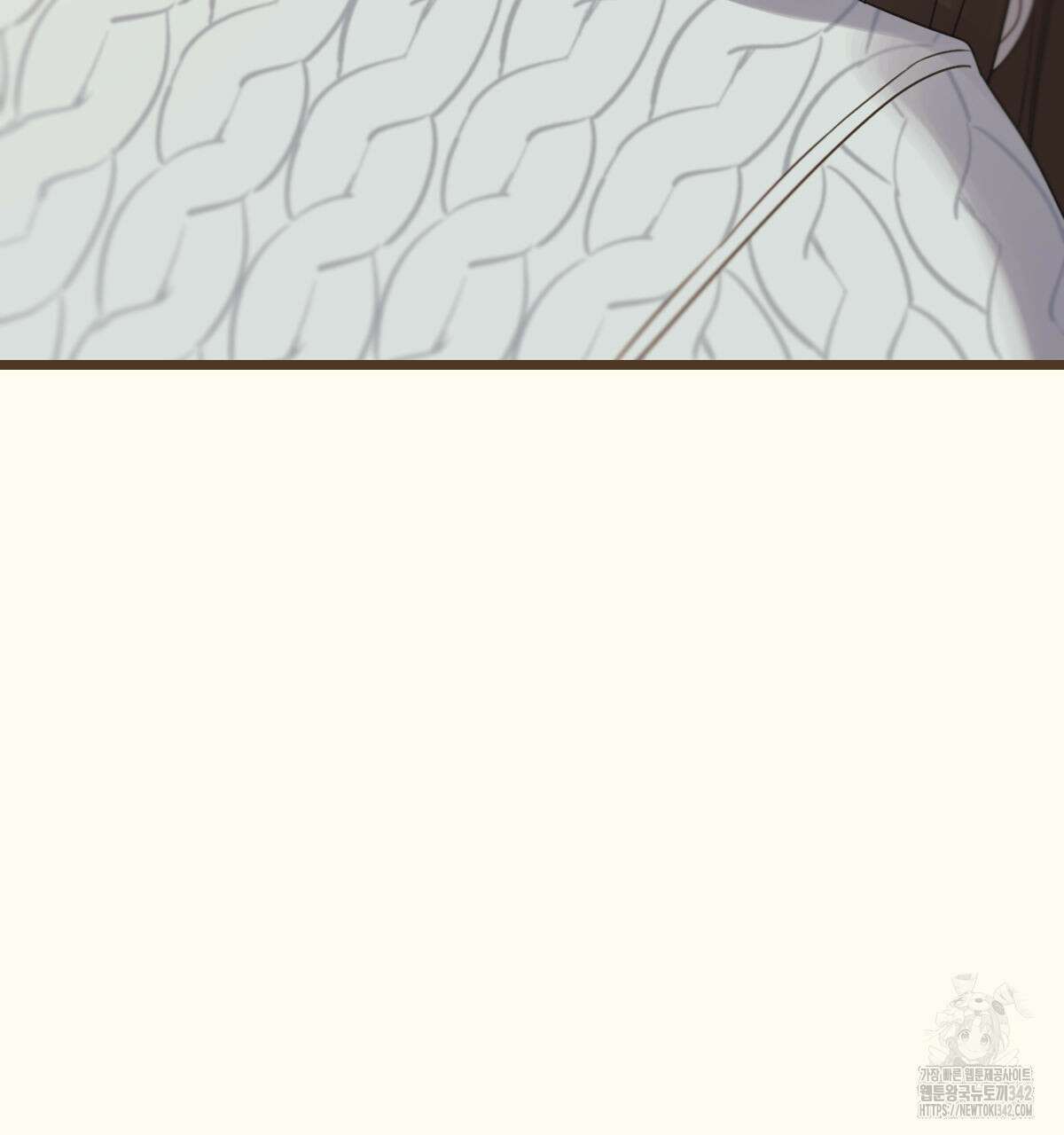 해후(BL) 59화 59