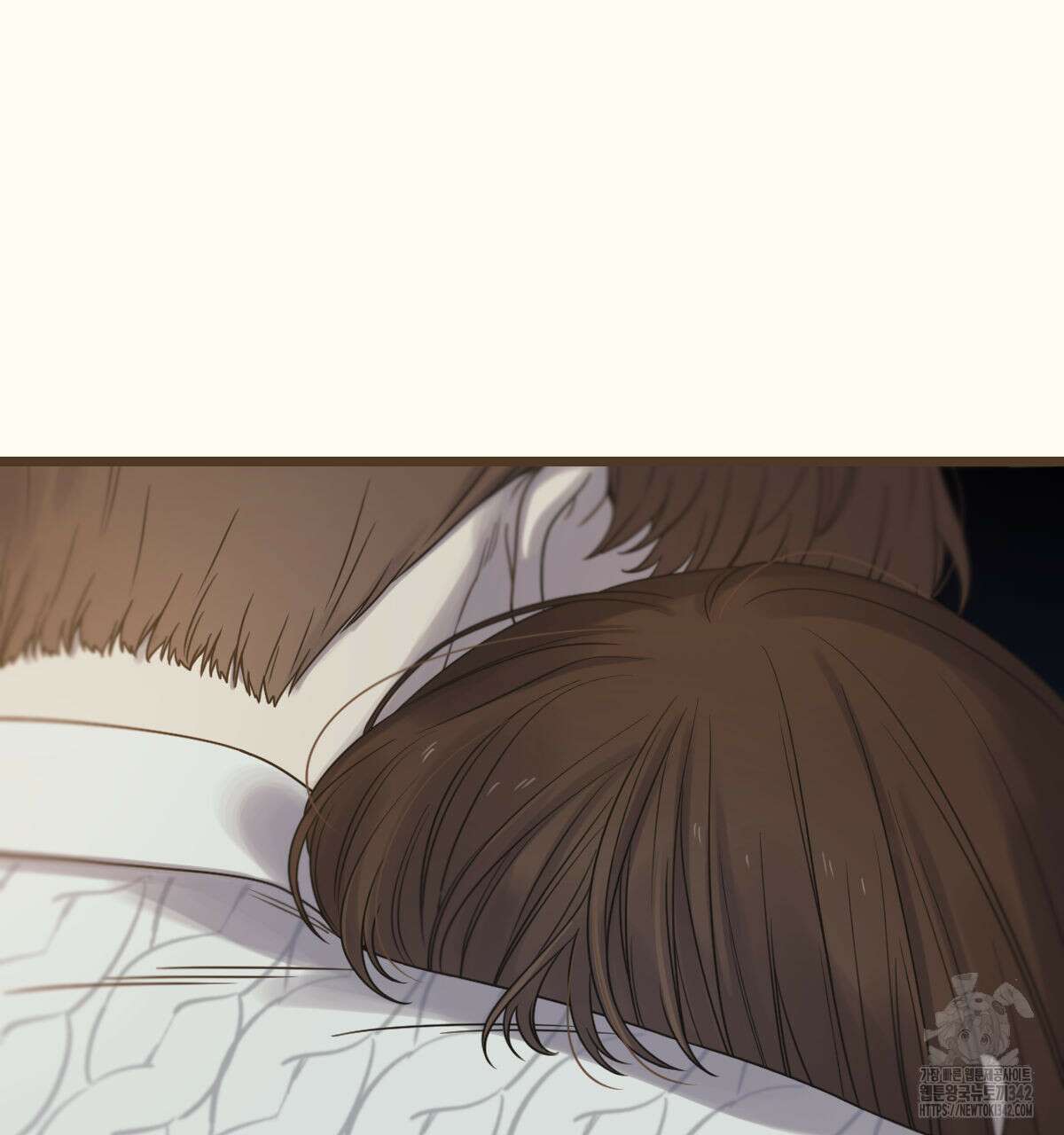 해후(BL) 59화 61
