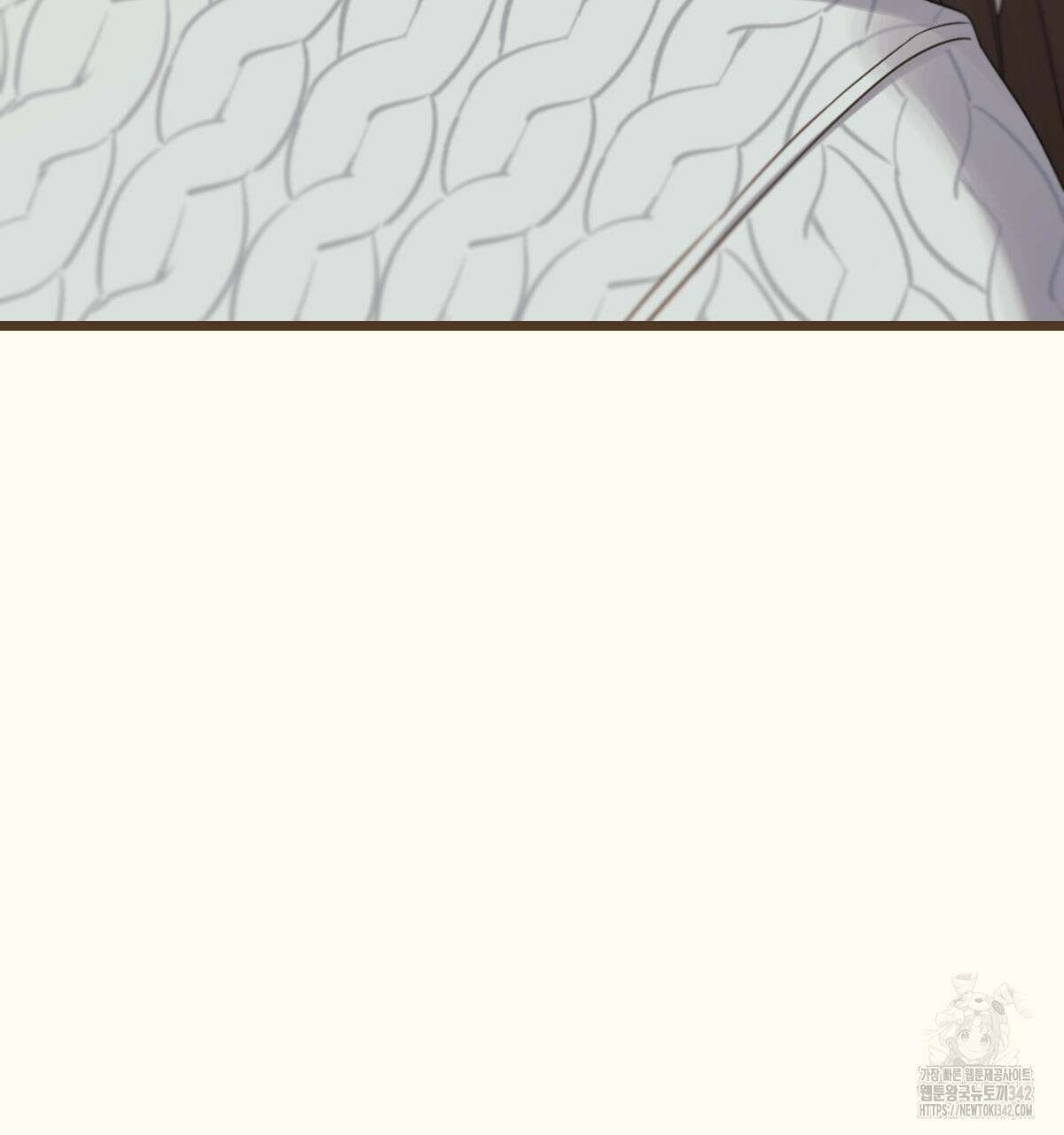 해후(BL) 59화 62