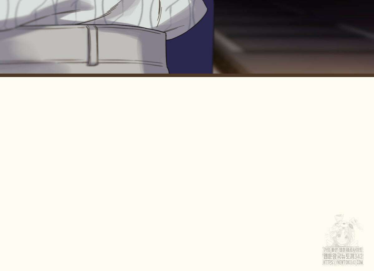 해후(BL) 59화 64